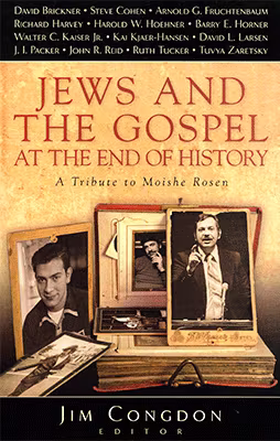 Jews and The Gospel at the End of History