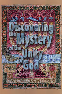 Discovering the Mystery of the Unity of God
