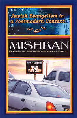 Mishkan 66 -Jewish Evangelism in a Postmodern Context