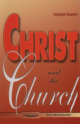 Christ and the Church