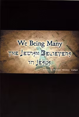 We Being Many: The Jewish Believers in Jesus