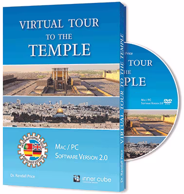 Virtual Tour to the Temple