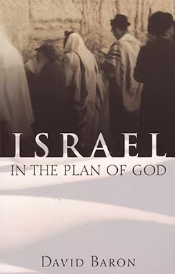 Israel in the Plan of God