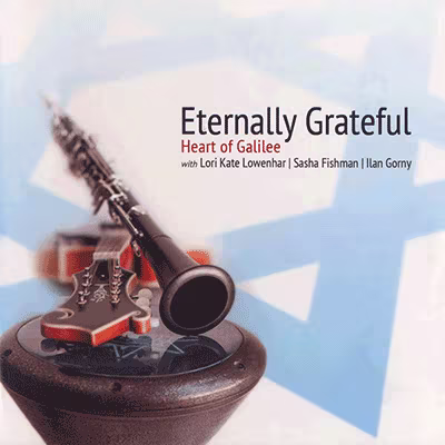 Eternally Grateful